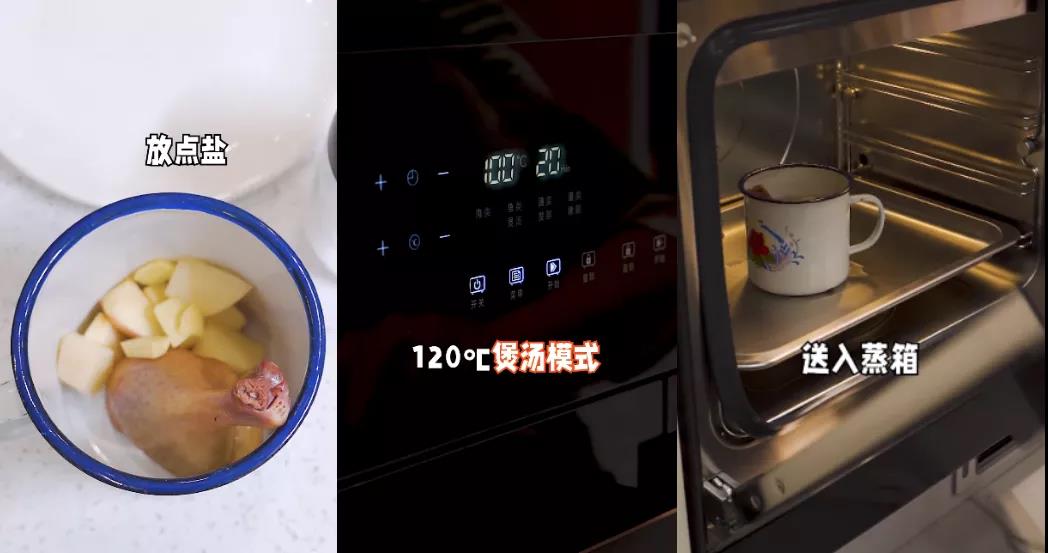 豐廚故事│在線教1373W粉絲做飯，還不趕快來學(xué)？
