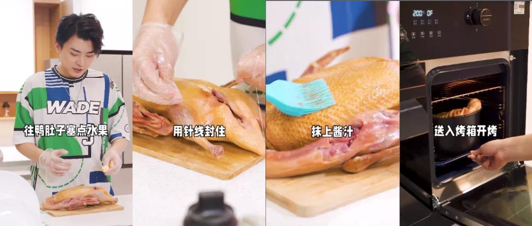 豐廚故事│在線教1373W粉絲做飯，還不趕快來學(xué)？