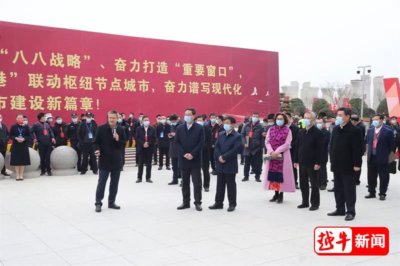 今天上午，杭臺高速鐵路正式通車