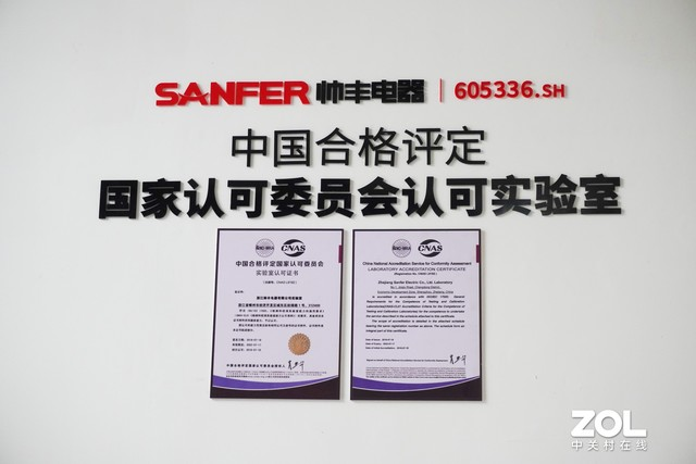 帥豐蒸烤一體集成灶連續(xù)三年全國銷量領(lǐng)先 大國品牌再創(chuàng)輝煌 帥豐蒸烤一體集成灶連續(xù)三年全國銷量領(lǐng)先 大國品牌再創(chuàng)輝煌