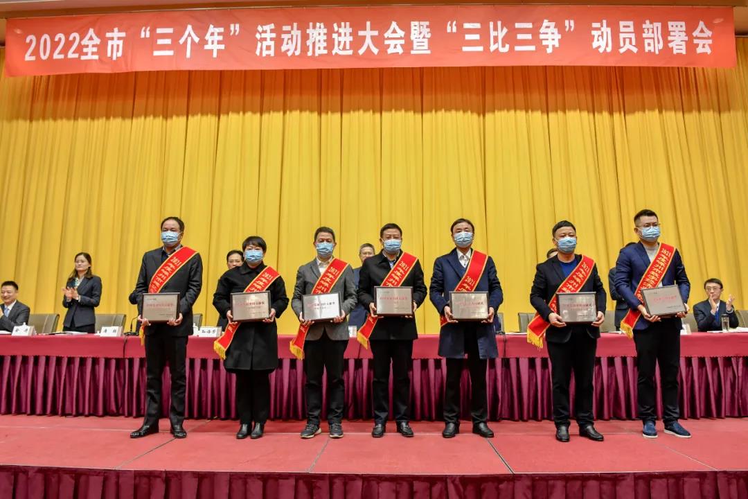 兩天連獲4項大獎，帥豐用實力“獎”話！