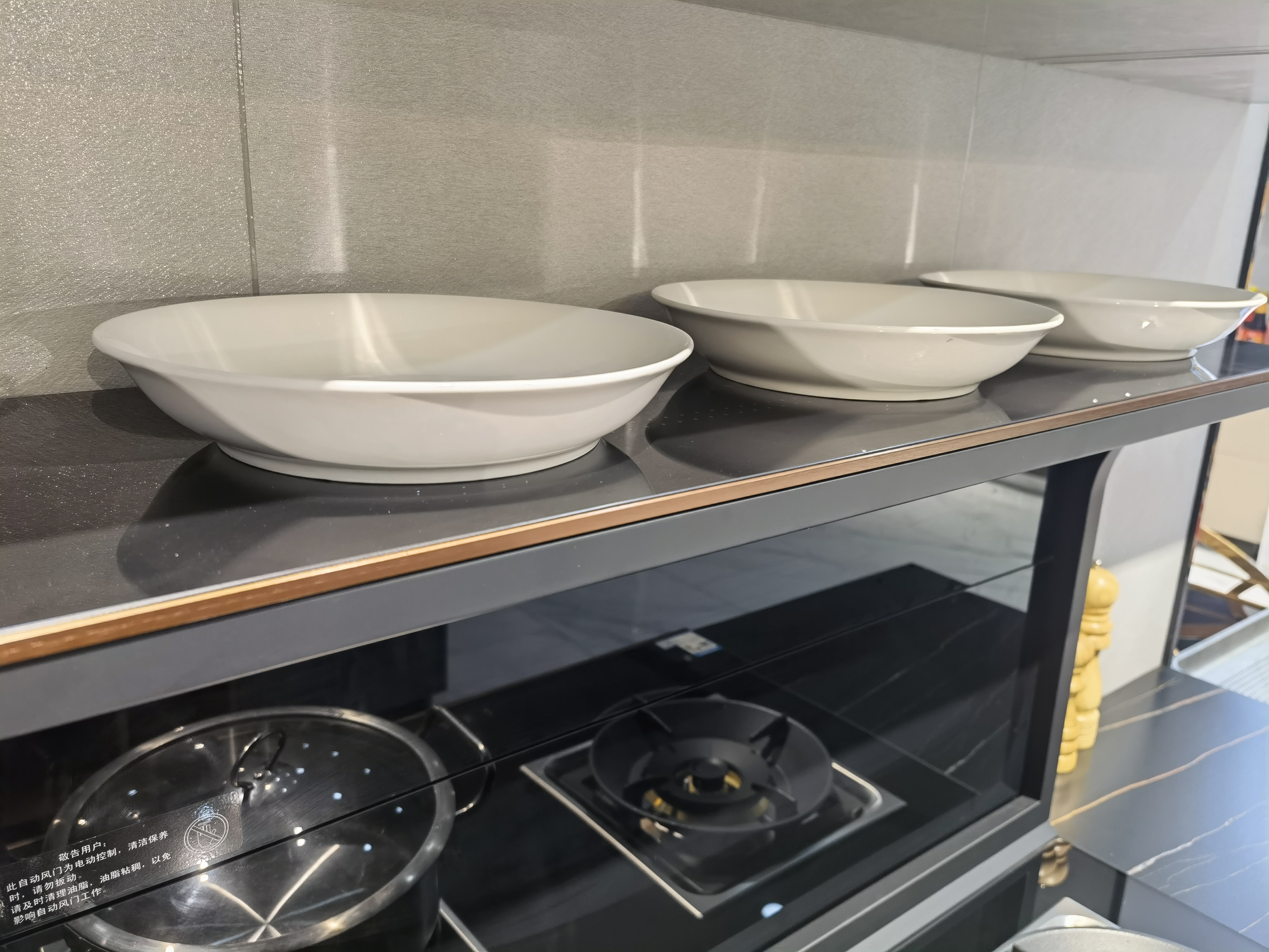 “足不出戶”的情人節(jié)大餐 ， 帥豐集成灶增添濃濃愛意