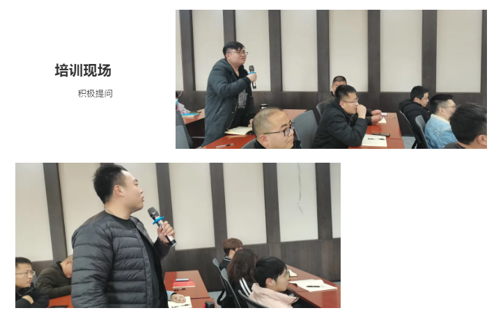 開年賦能，如虎添翼|帥豐集成灶營銷中心新員工培訓會圓滿成功！