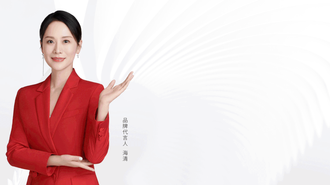 省財(cái)政廳副廳長(zhǎng)等領(lǐng)導(dǎo)走進(jìn)帥豐，助力集成灶行業(yè)穩(wěn)進(jìn)提質(zhì)