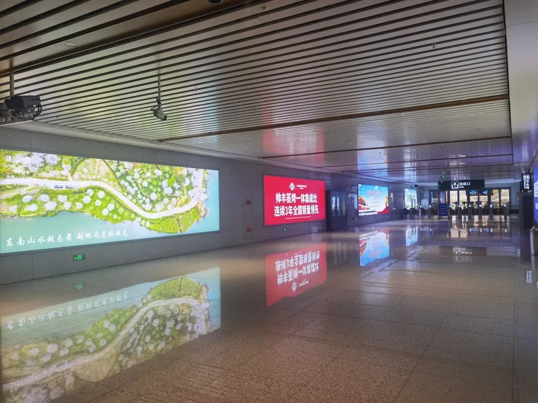 以大國速度助力品牌騰飛，帥豐強勢上刊嵊新高鐵站